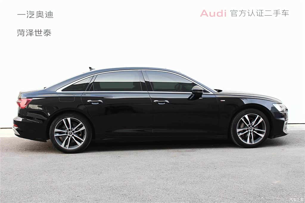 Audi A6L, 2020 2