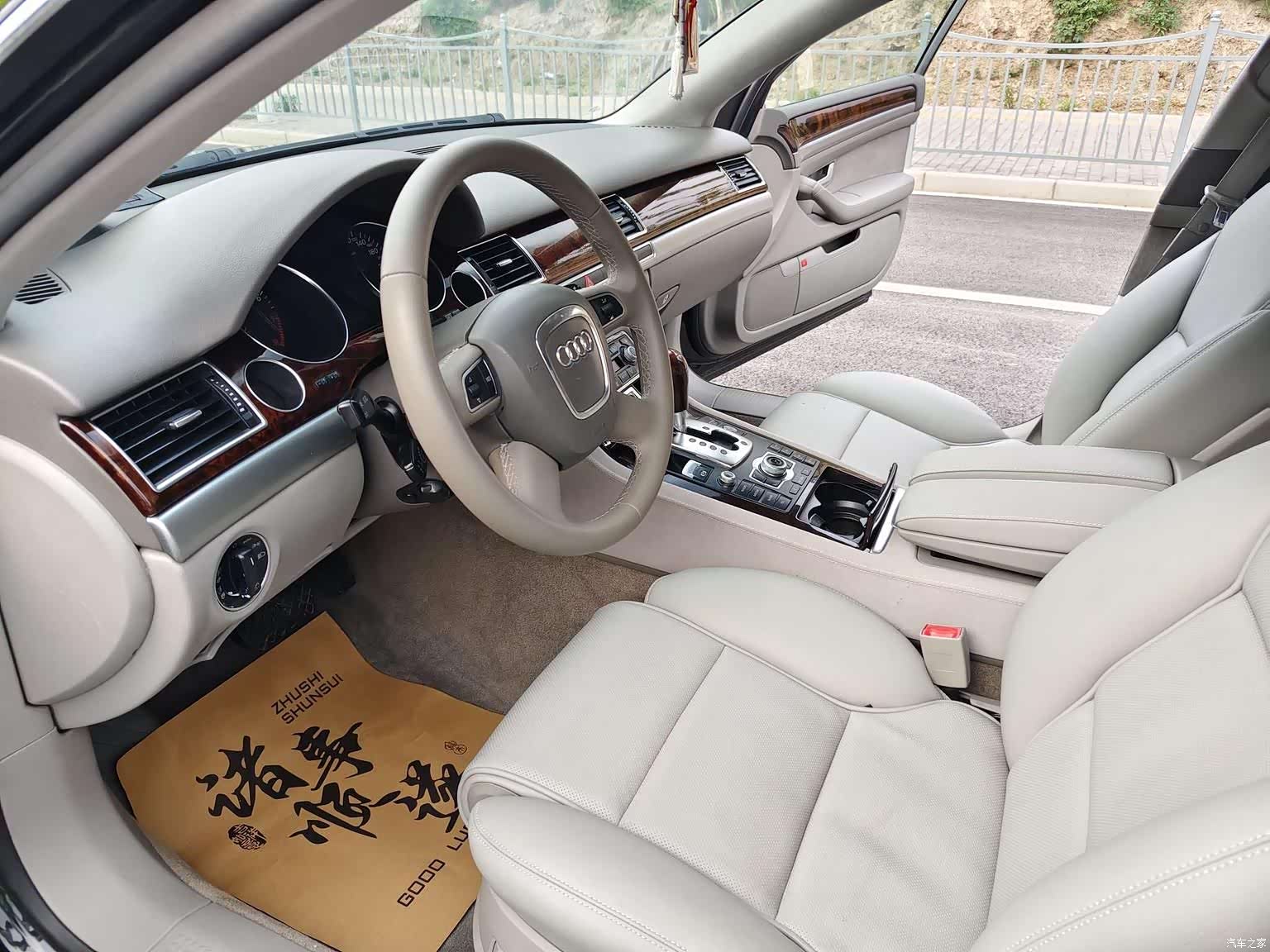 Audi A8L, 2008 7