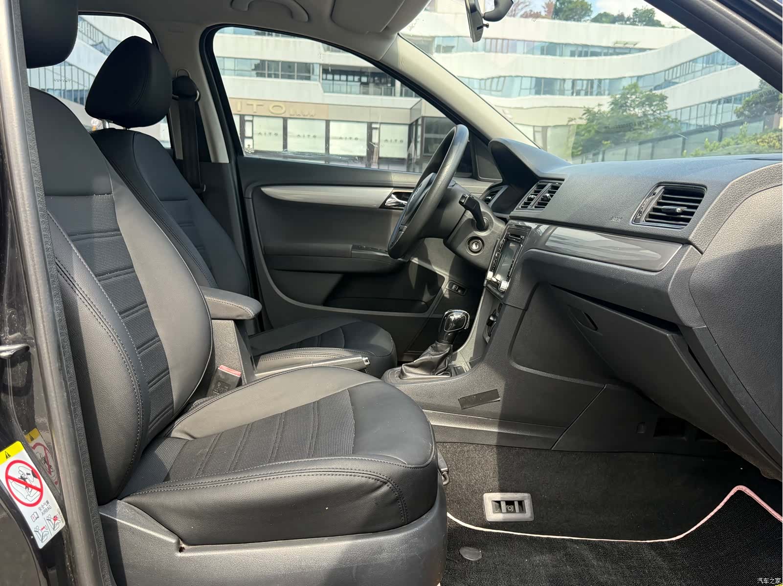 Volkswagen Lavida, 2013 11