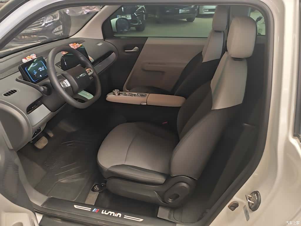 Changan Lumin, 2025 15