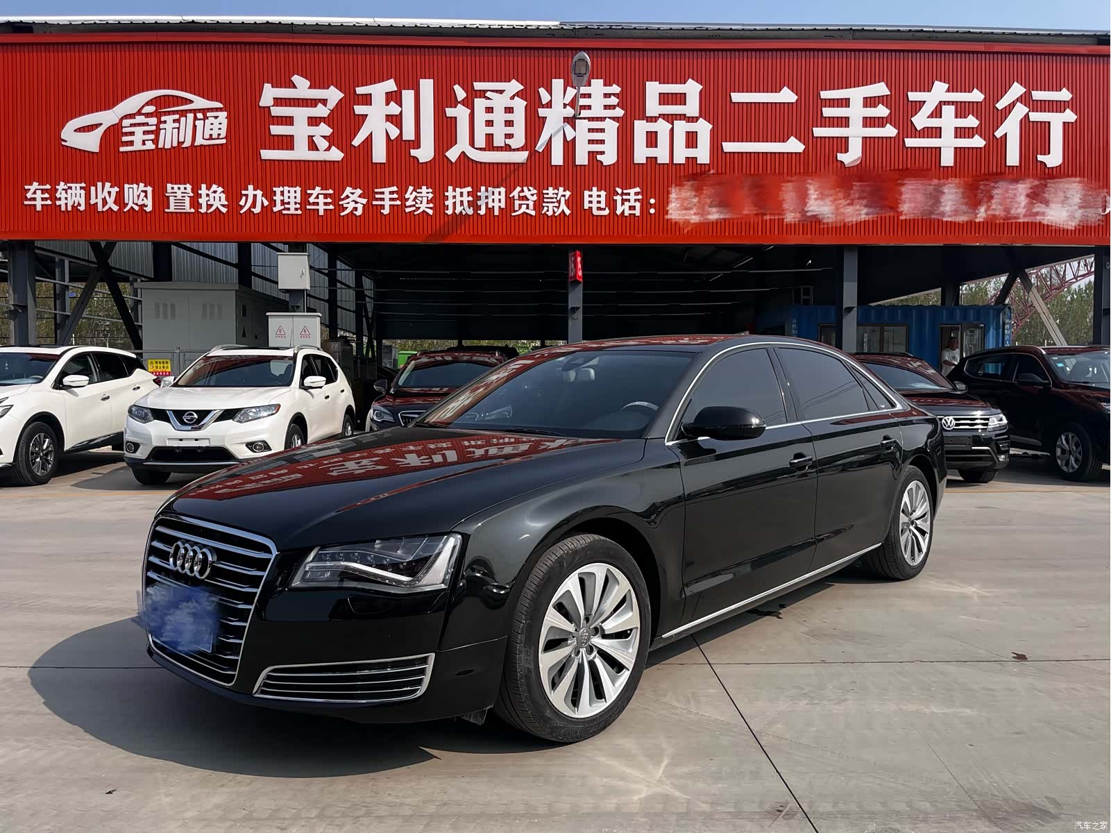 Audi A8L, 2013 3