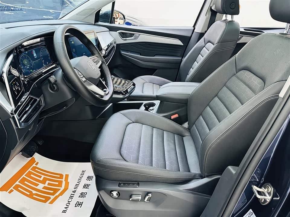 Volkswagen Lanjing Volkswagen Lanjing