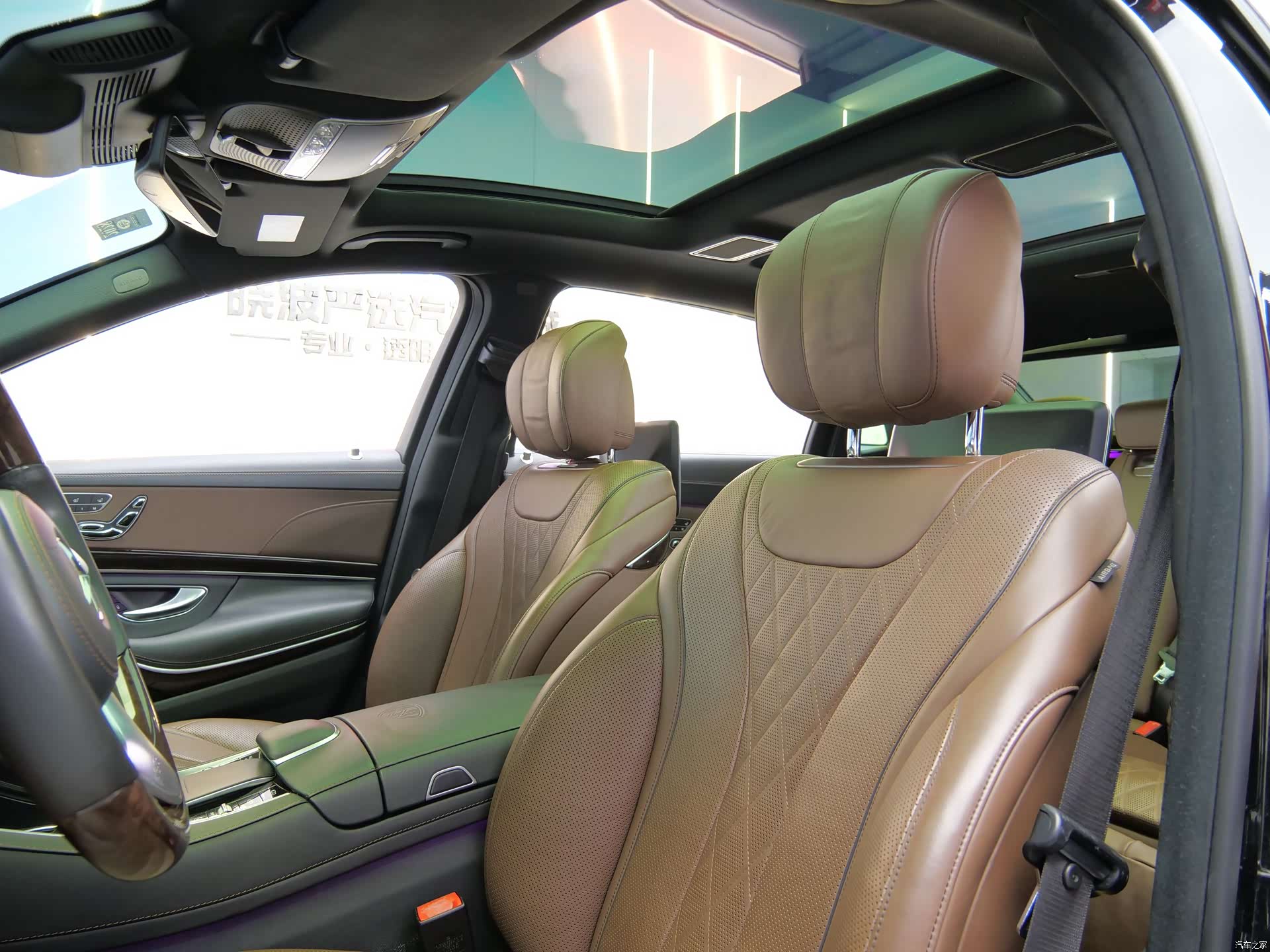 Maybach S-Class, 2020 14