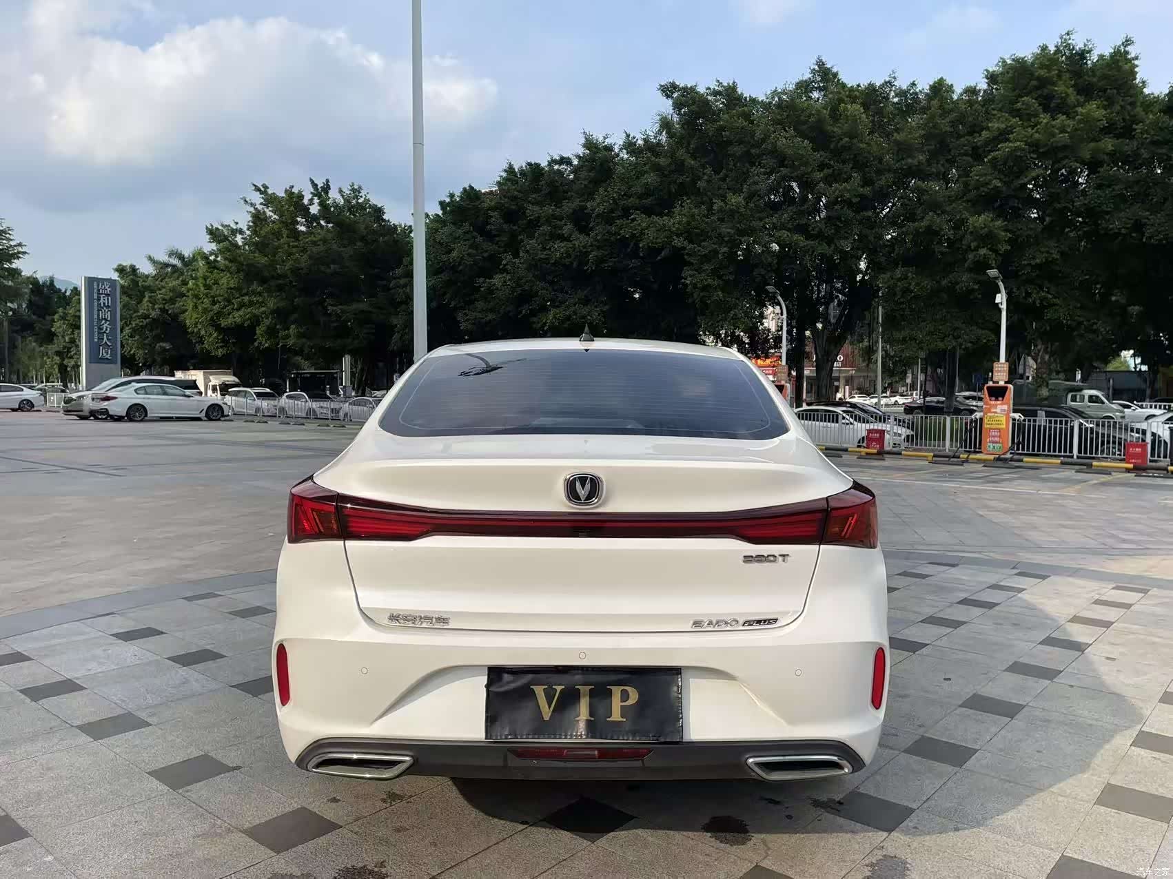 Changan Eado, 2024 9