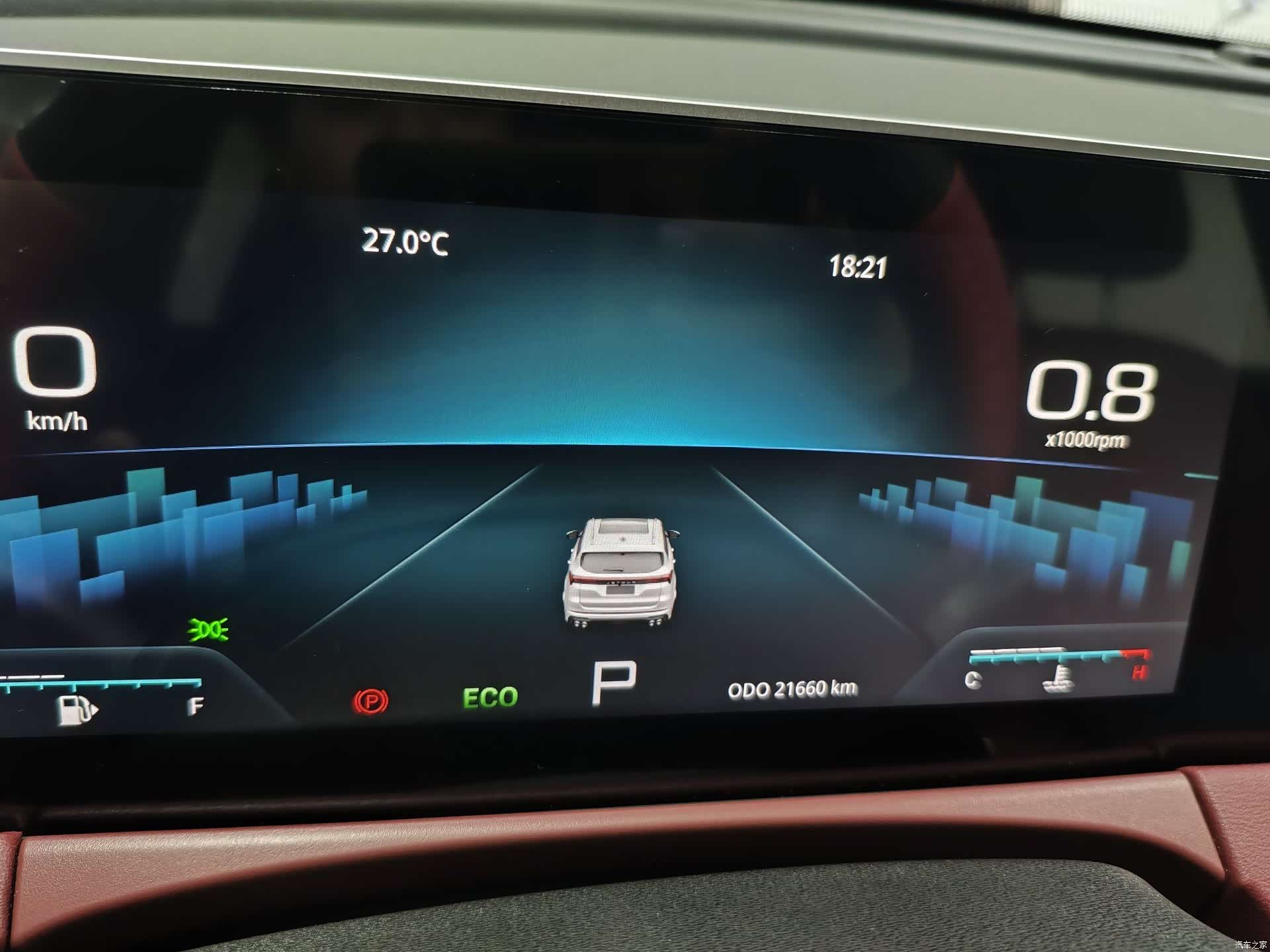 Jetour X70, 2024 3