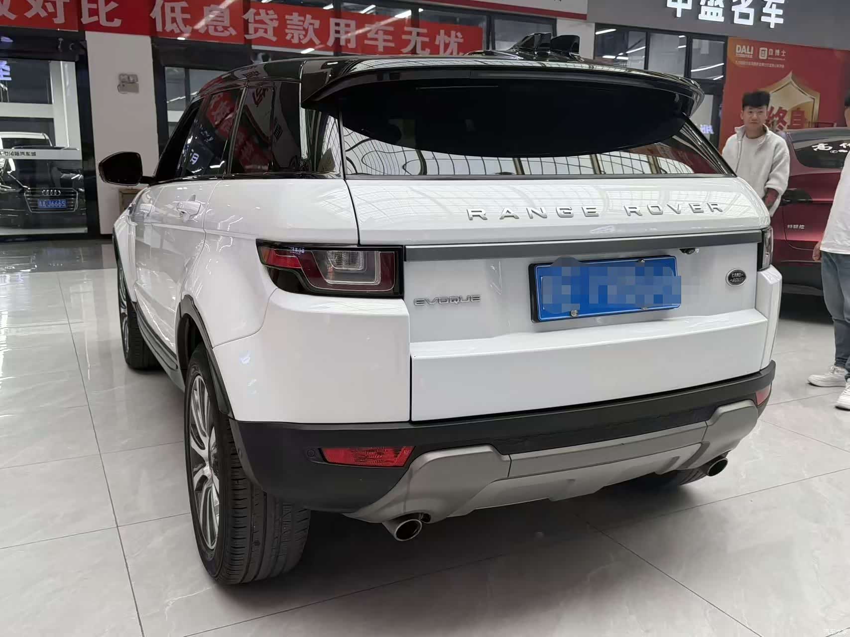 Land Rover Range Rover, 2018 12