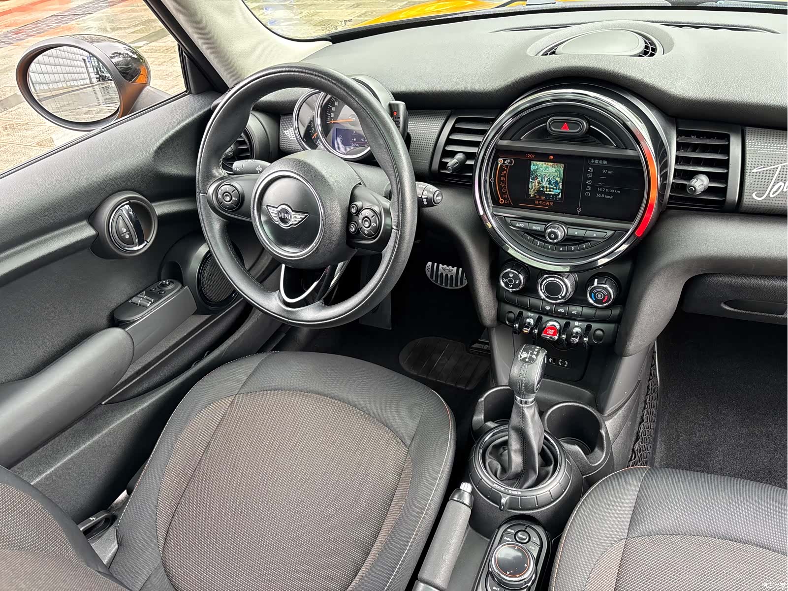Mini Cooper, 2015 22