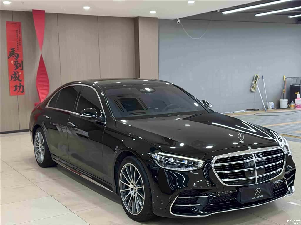 Mercedes-Benz S-Class, 2021 3