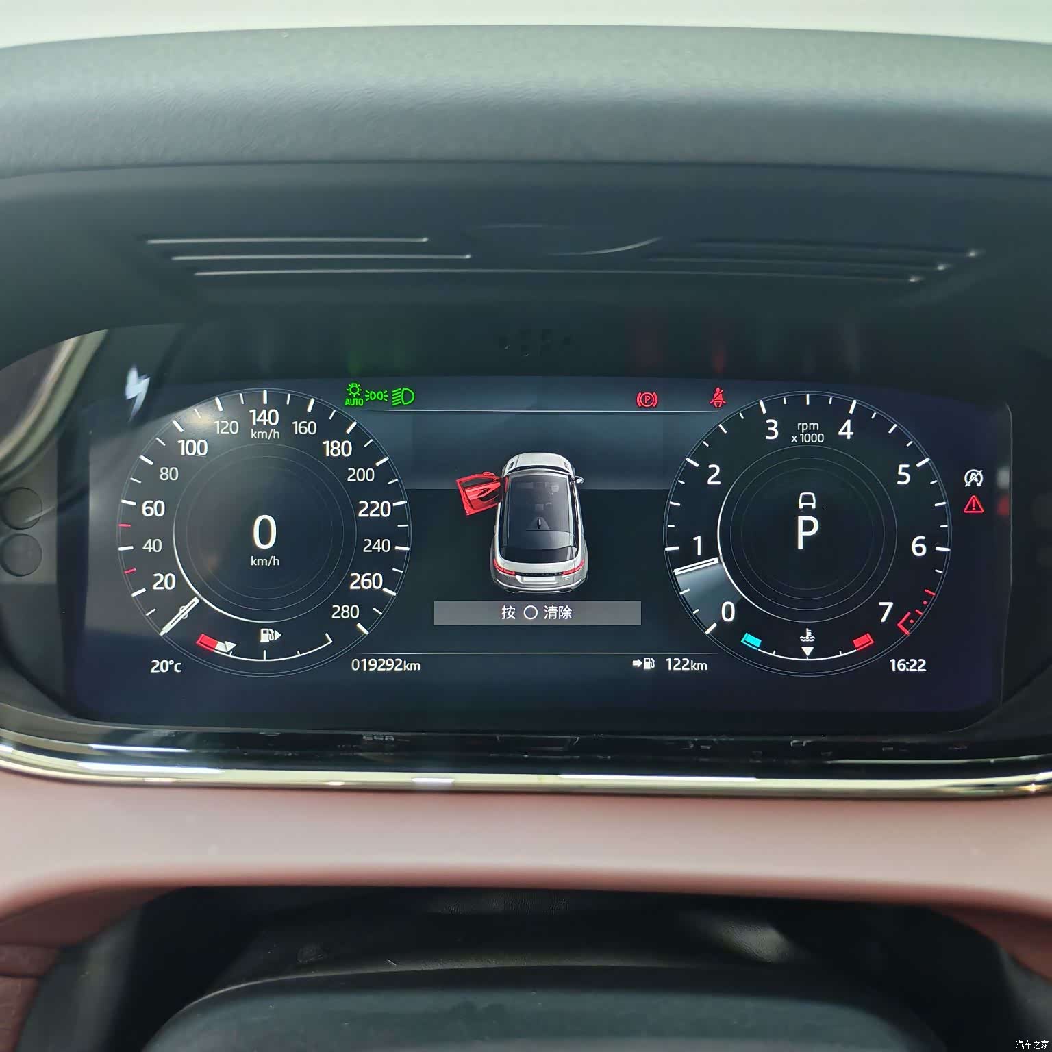 Land Rover Range Rover, 2022 13