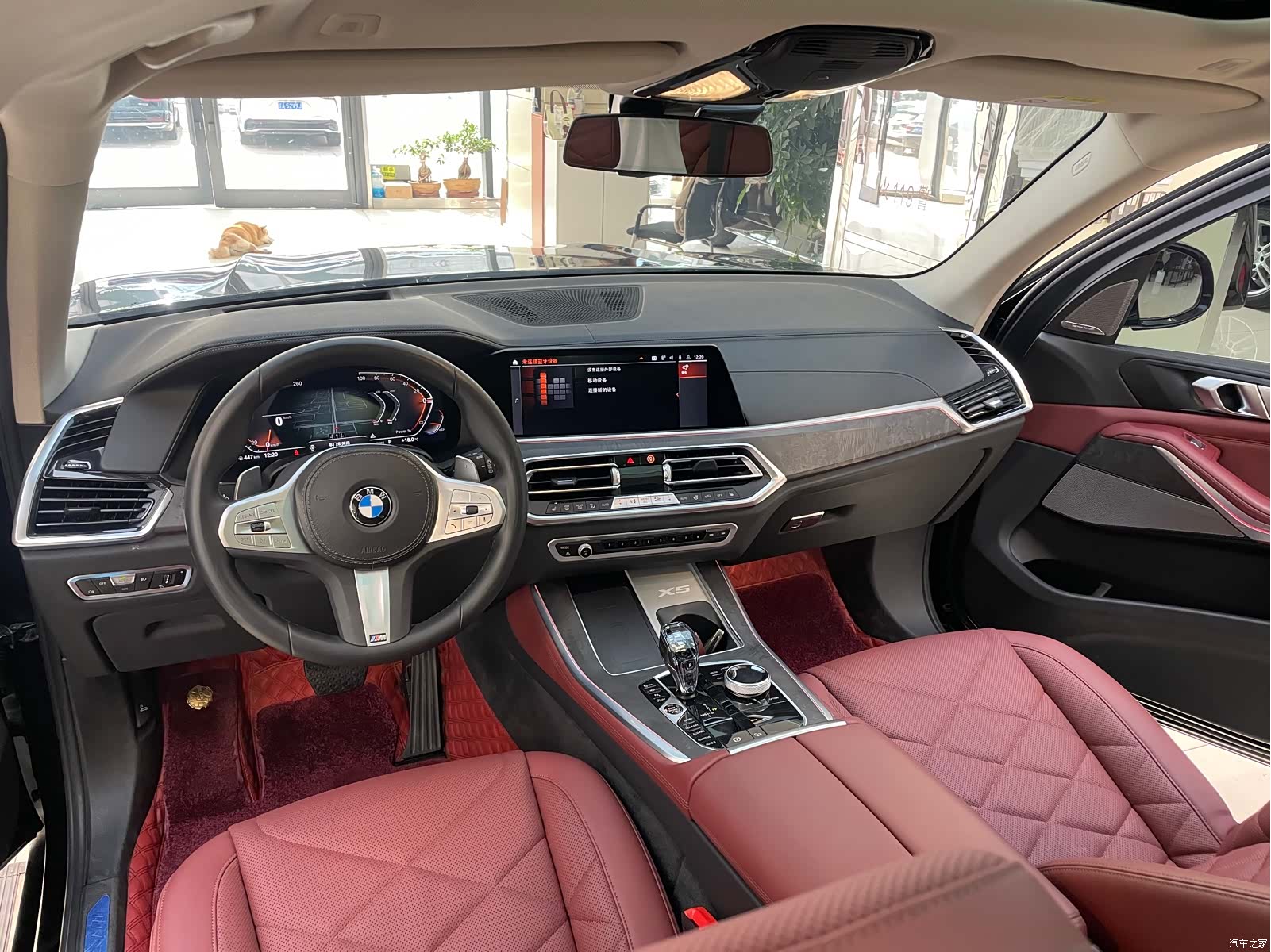 BMW X5, 2023 24
