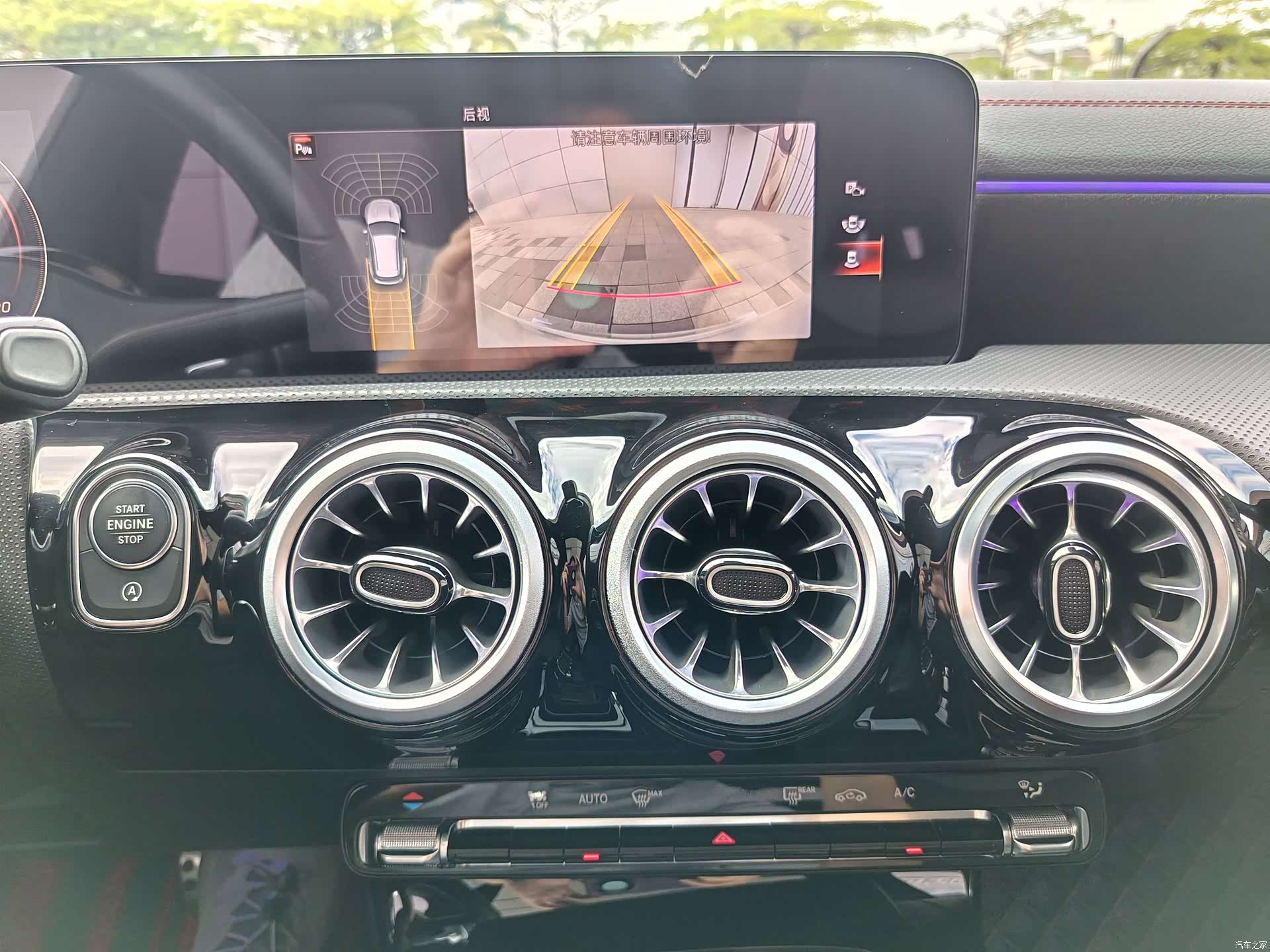 Mercedes-Benz CLA, 2021 16