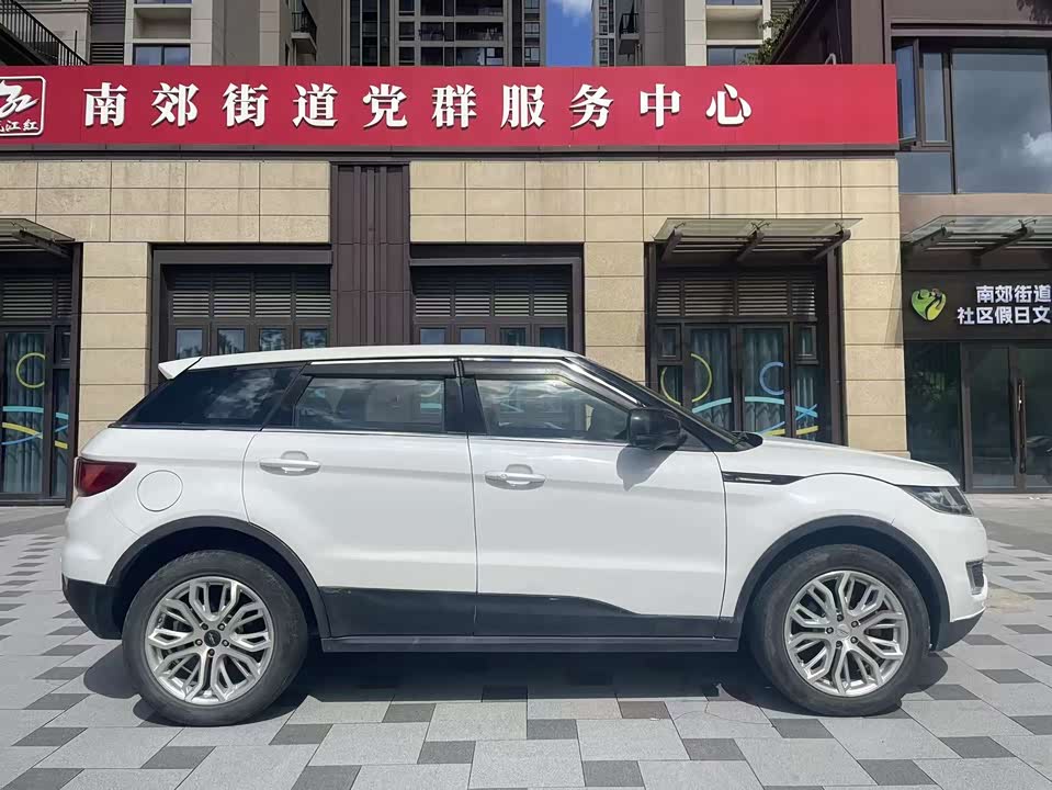Landwind X7