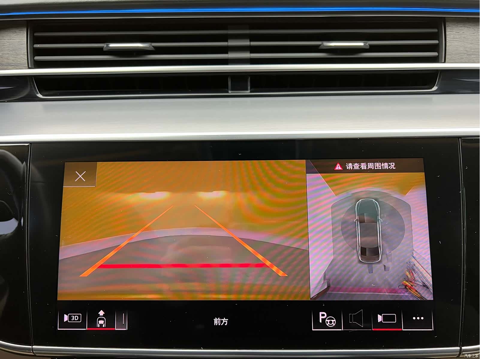 Audi A8L, 2021 19