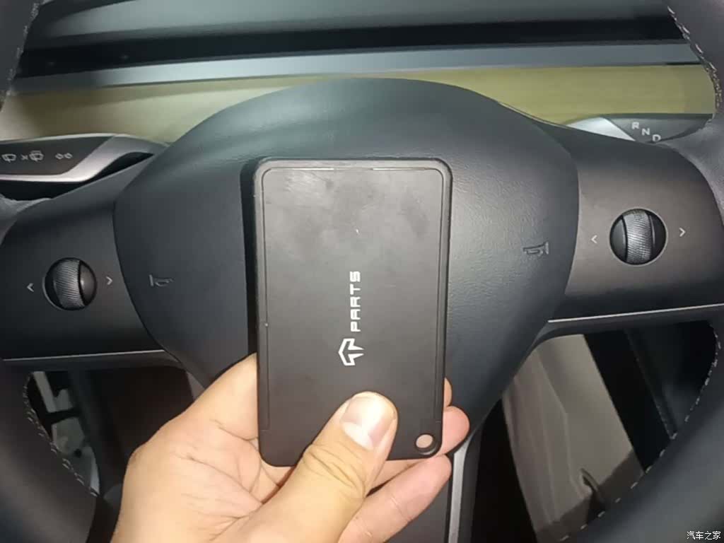 Tesla Model Y, 2023 9