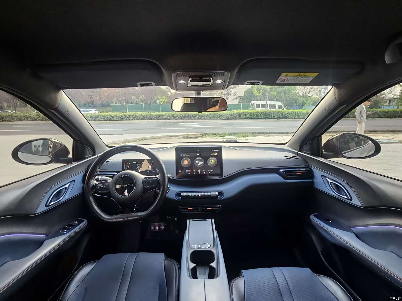 BYD Seagull, 2023 6