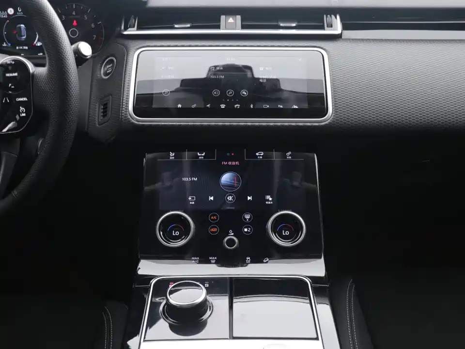Land Rover Range Rover Star Pulse