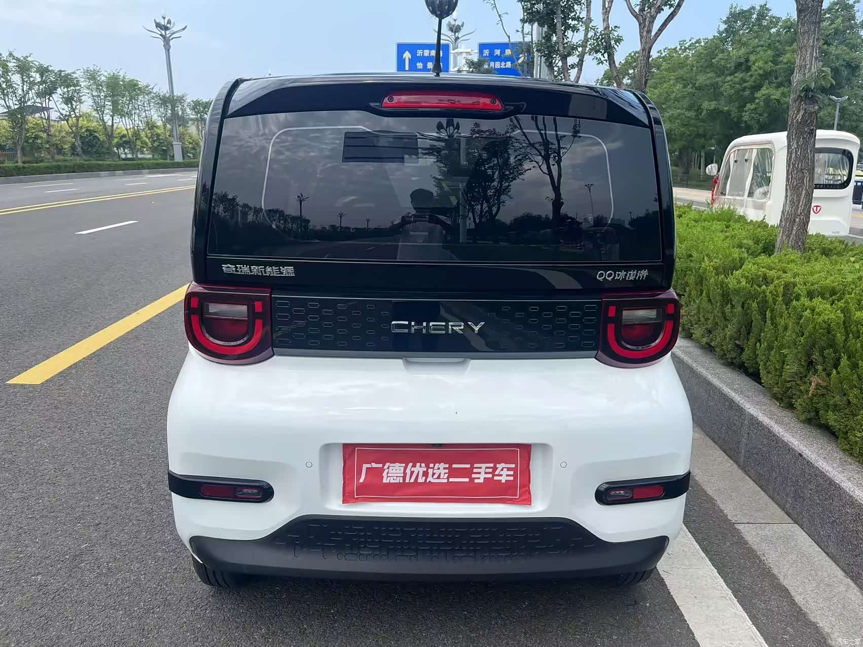 Chery QQ, 2023 7