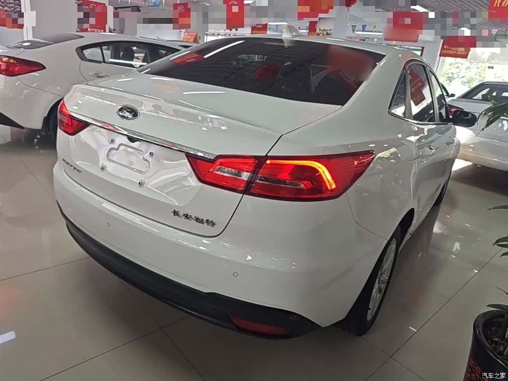 Ford VI, 2021 7