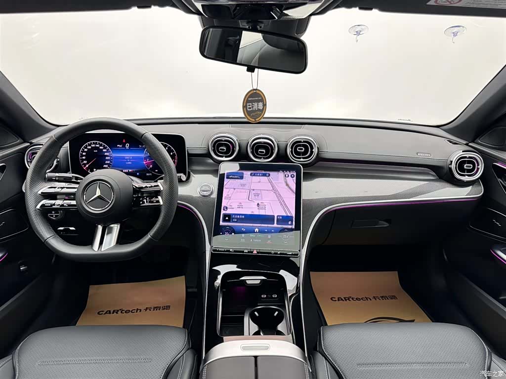 Mercedes-Benz C-Class, 2024 10