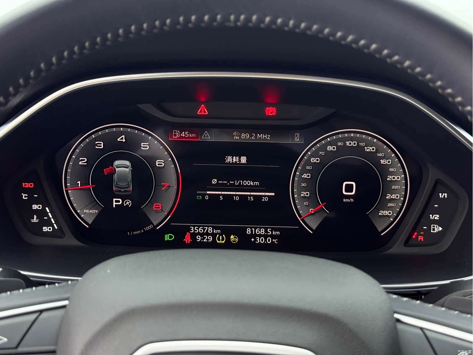 Audi Q3, 2022 18