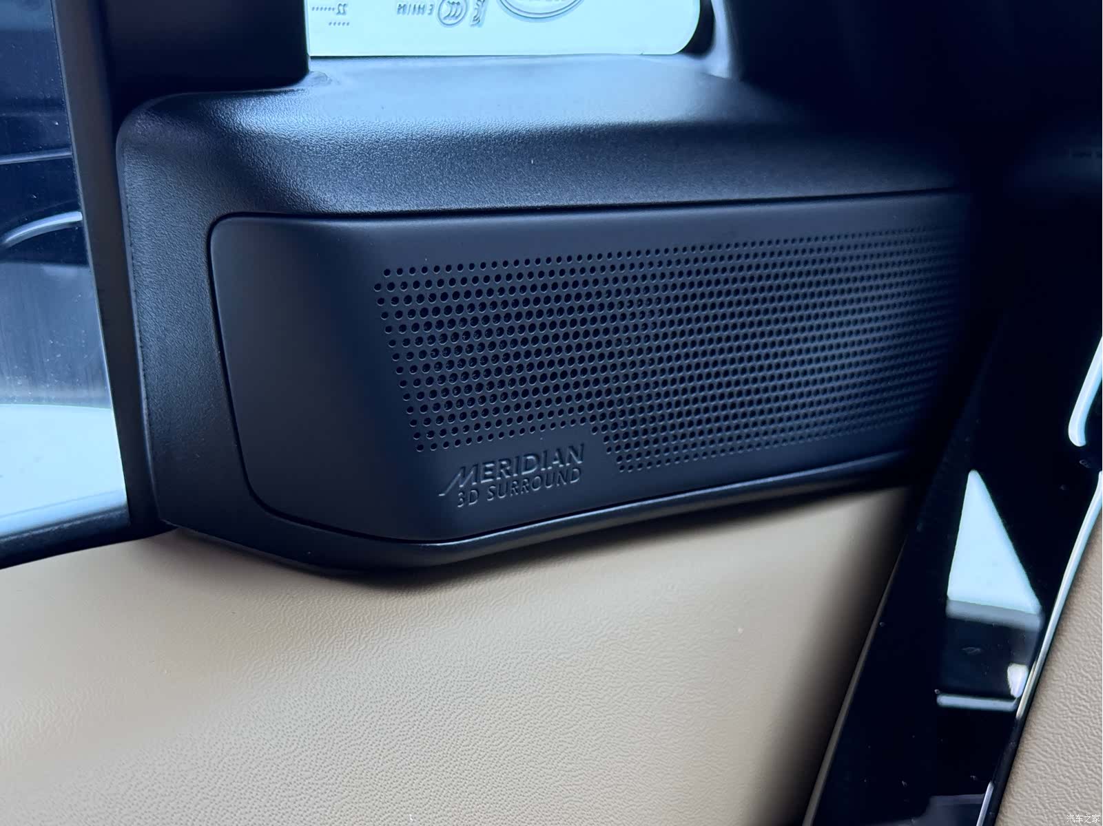 Land Rover Range Rover, 2023 13