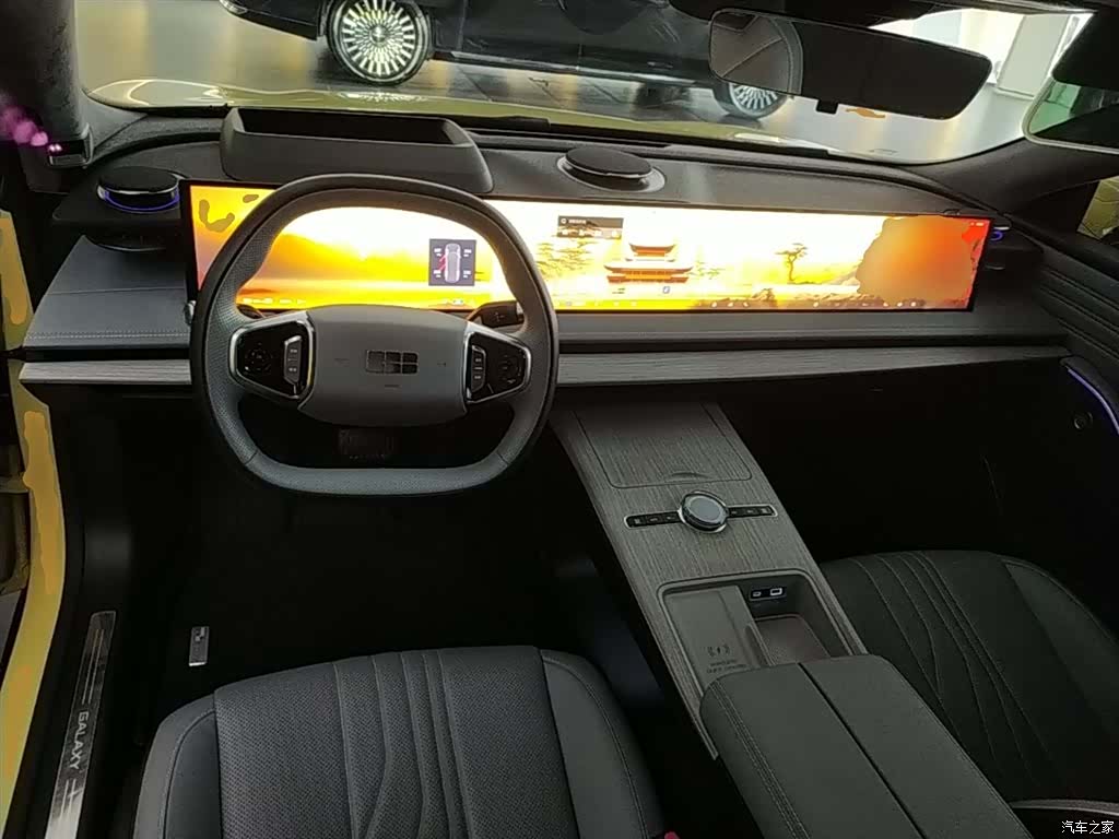 Geely E8, 2024 10