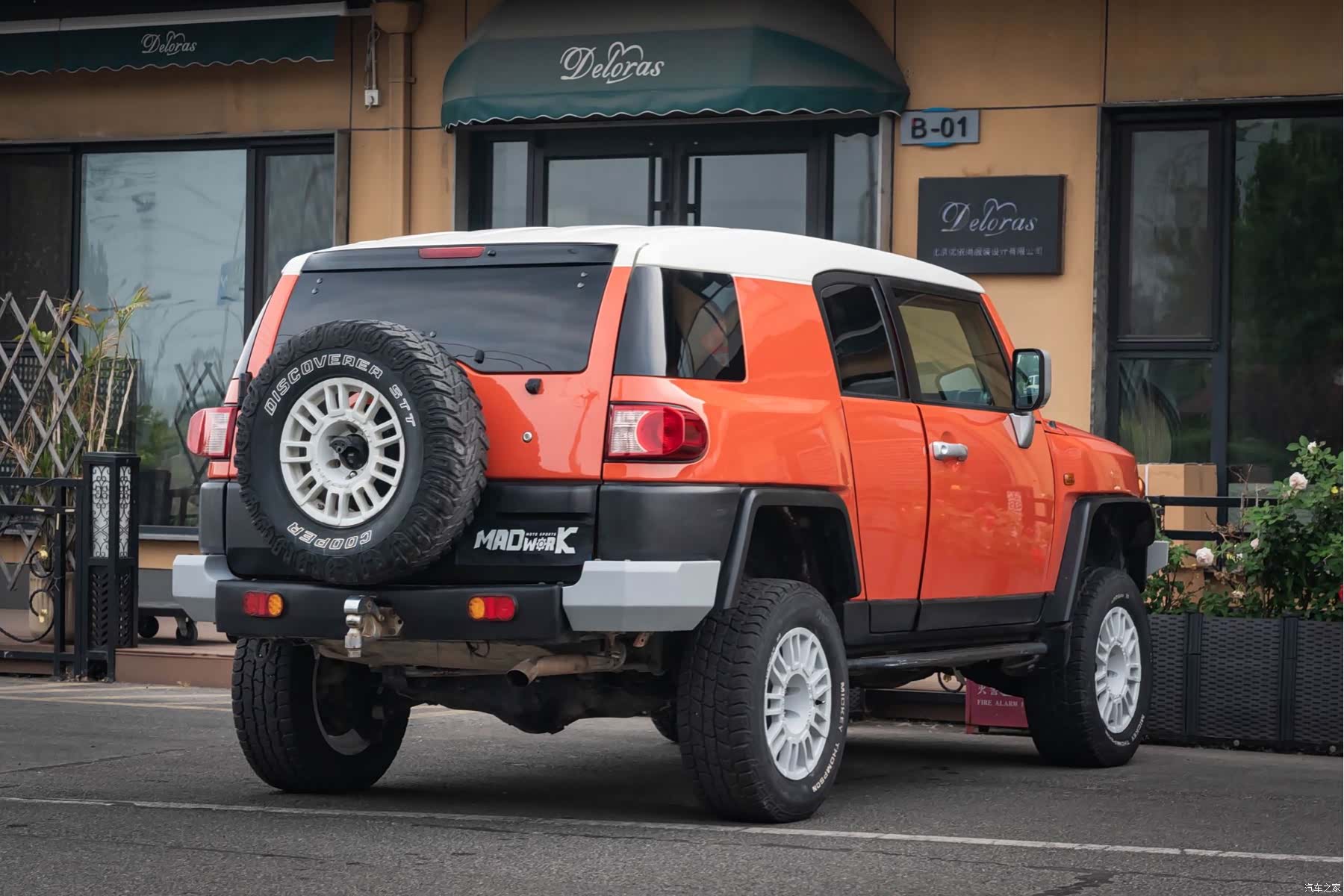 Toyota FJ, 2014 7
