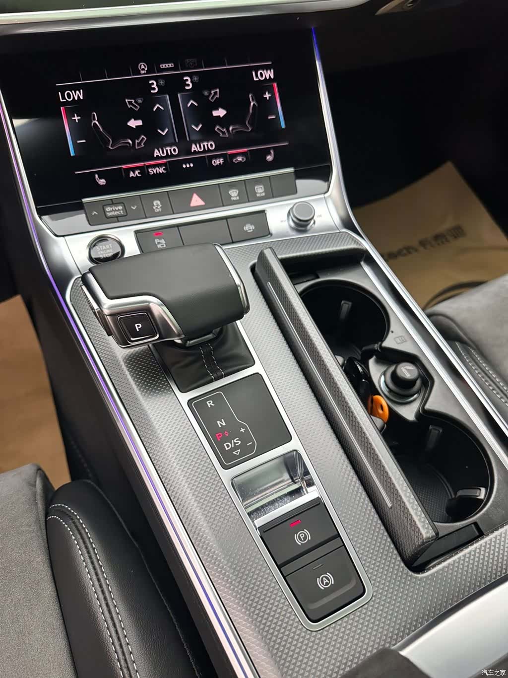 Audi A6L, 2022 16
