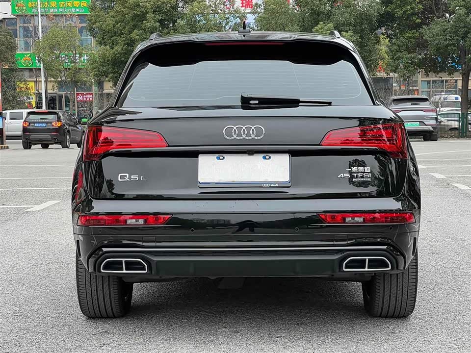 Audi Q5L Audi Q5L