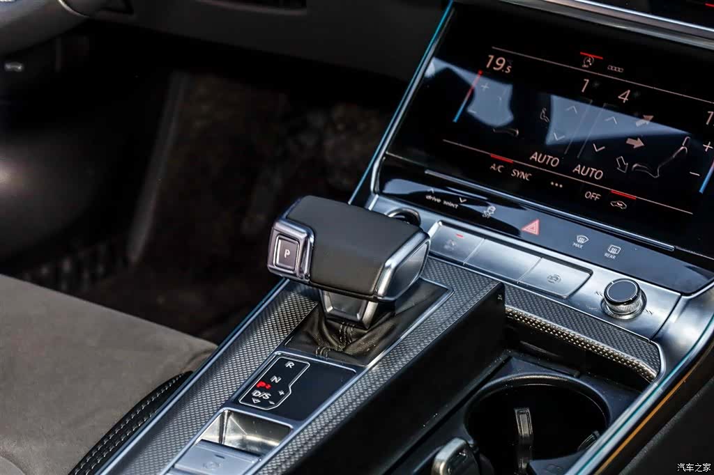 Audi A6L, 2023 28
