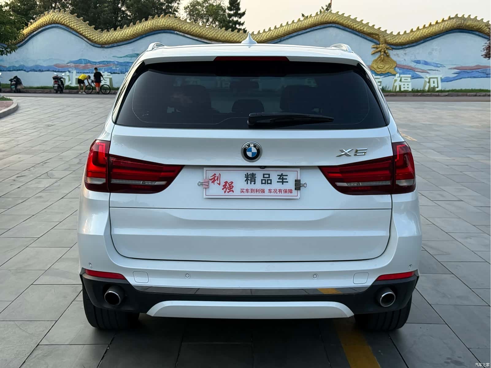 BMW X5, 2018 15
