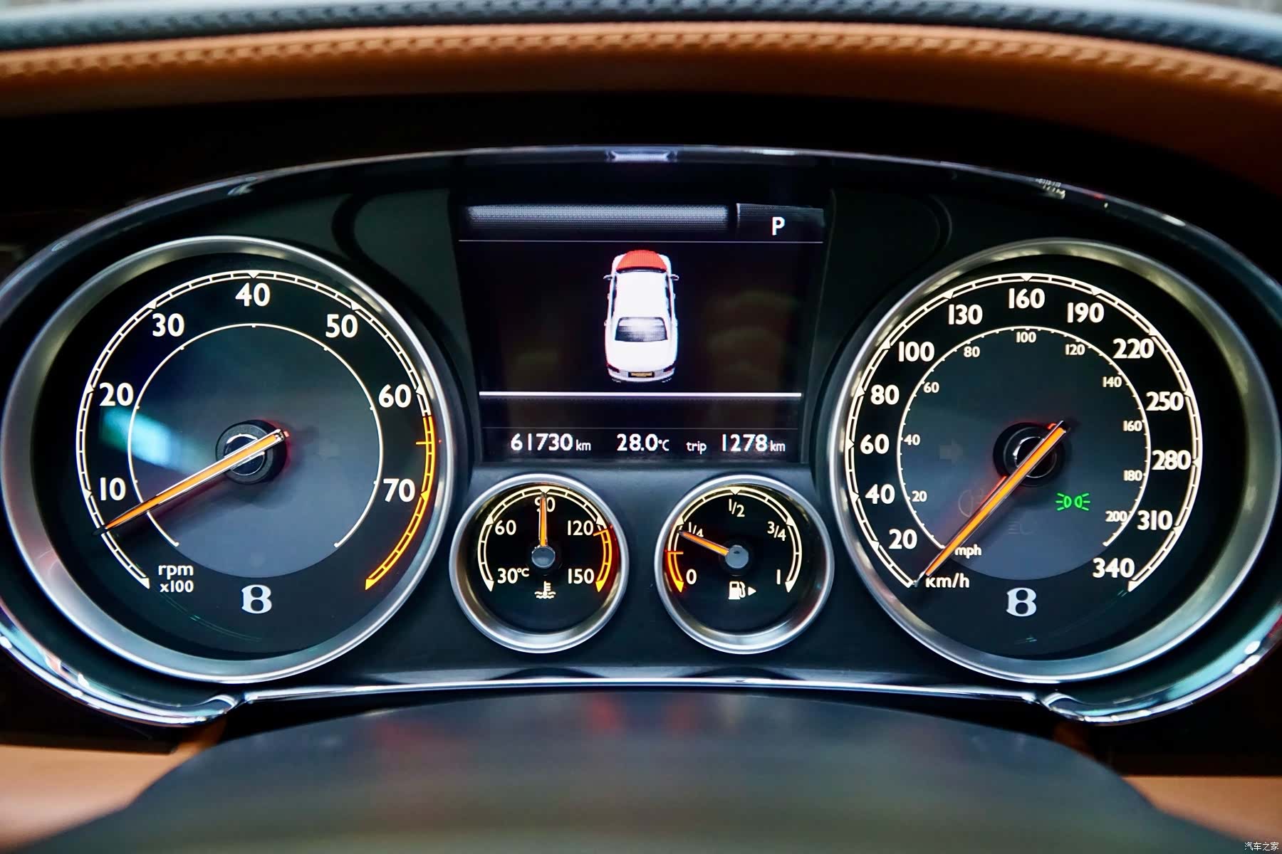 Bentley Flying Spur, 2015 16