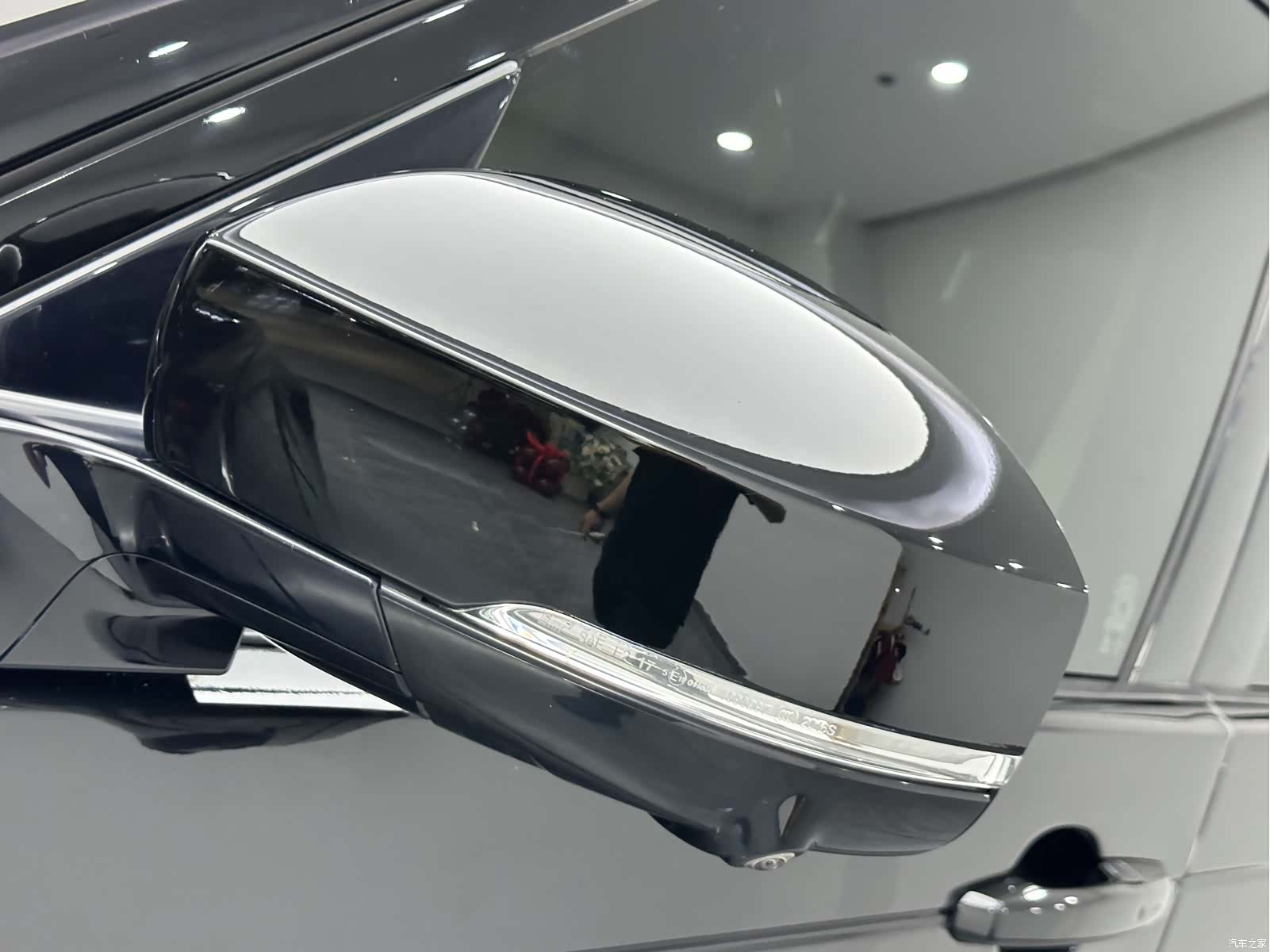 Land Rover Discovery, 2022 20