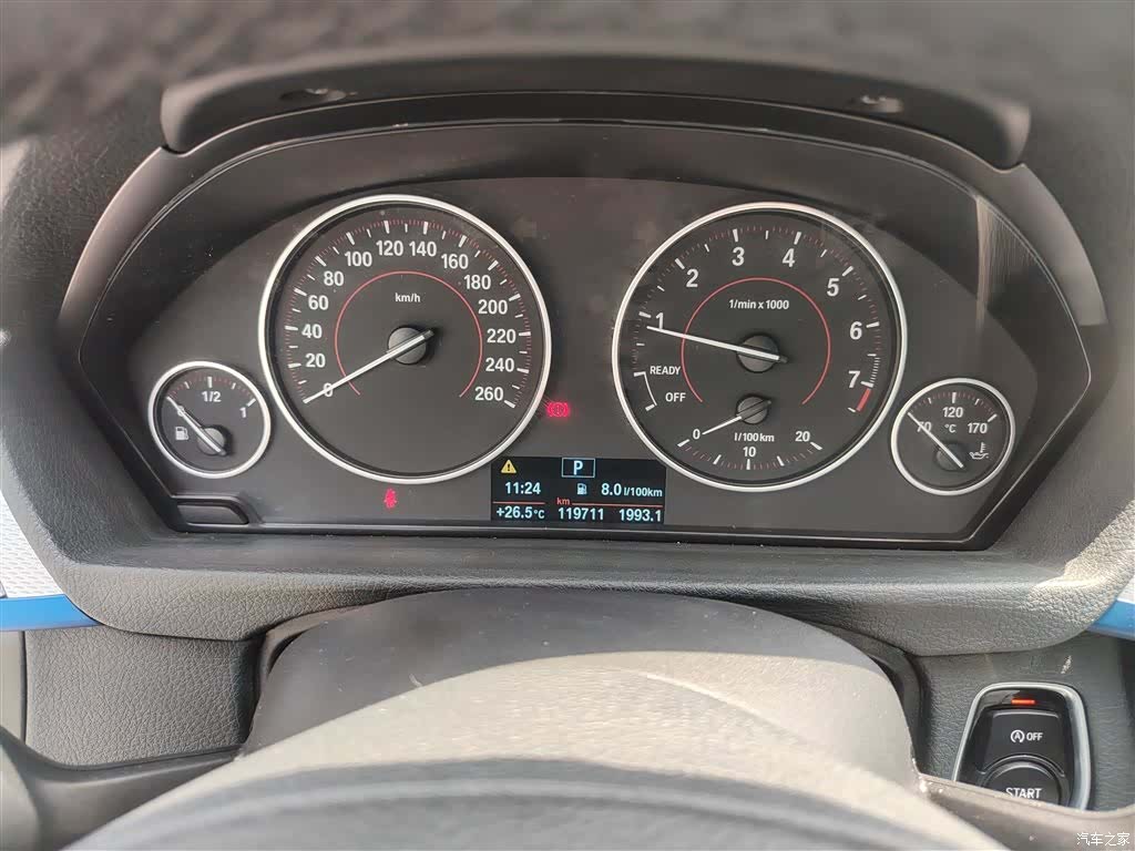 BMW 3 Series, 2017 12