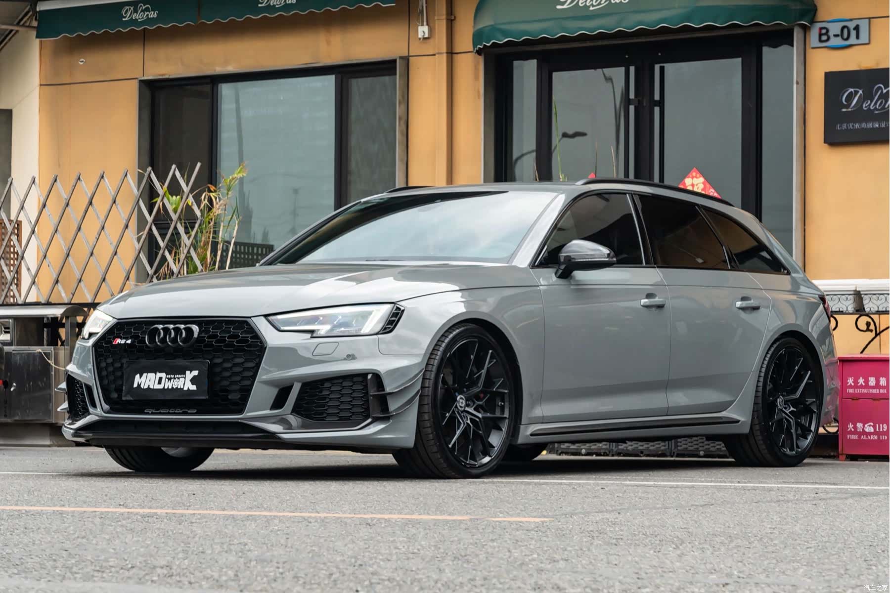 Audi RS, 2019 1