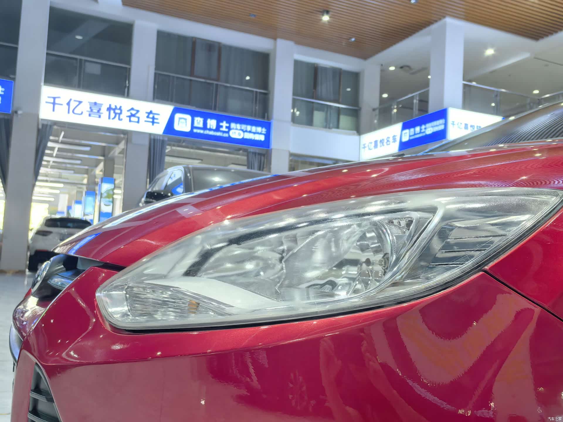 Ford Focus, 2013 7
