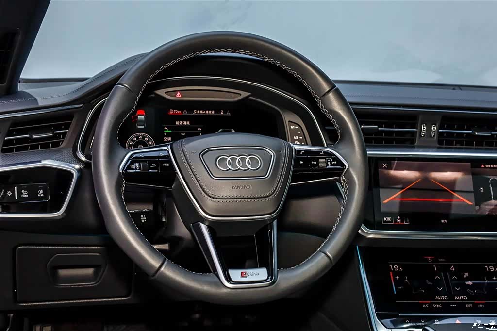 Audi A6L, 2023 23