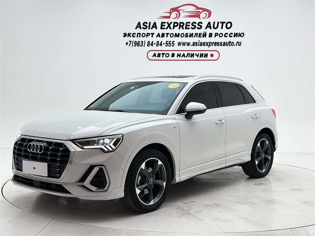 Audi Q3, 2022 1