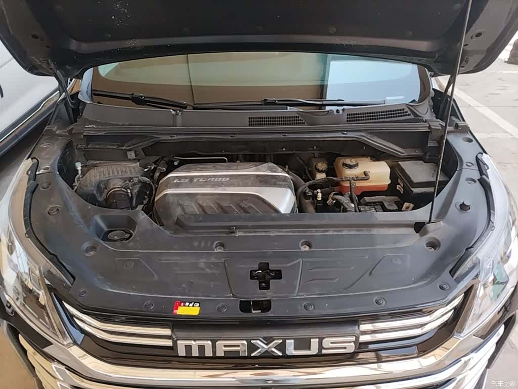 Maxus G50, 2024 20