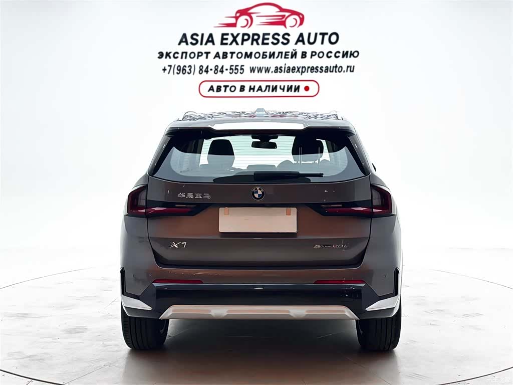BMW X1, 2023 все фото