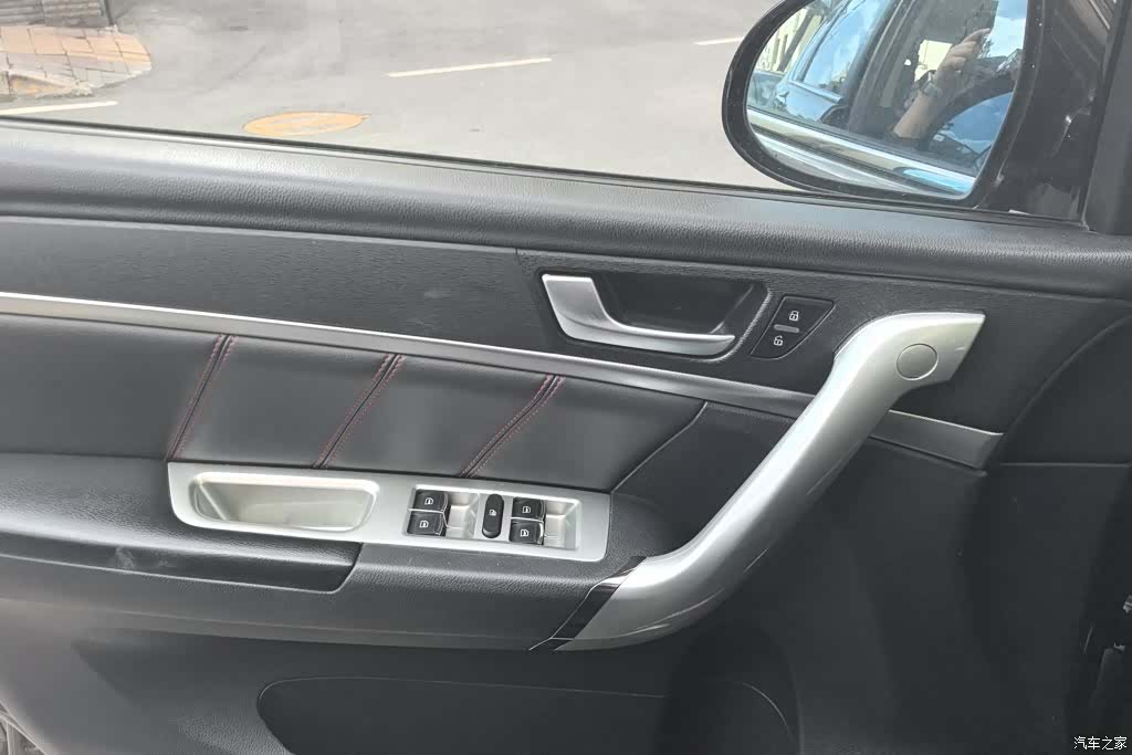 Haval H6, 2016 7