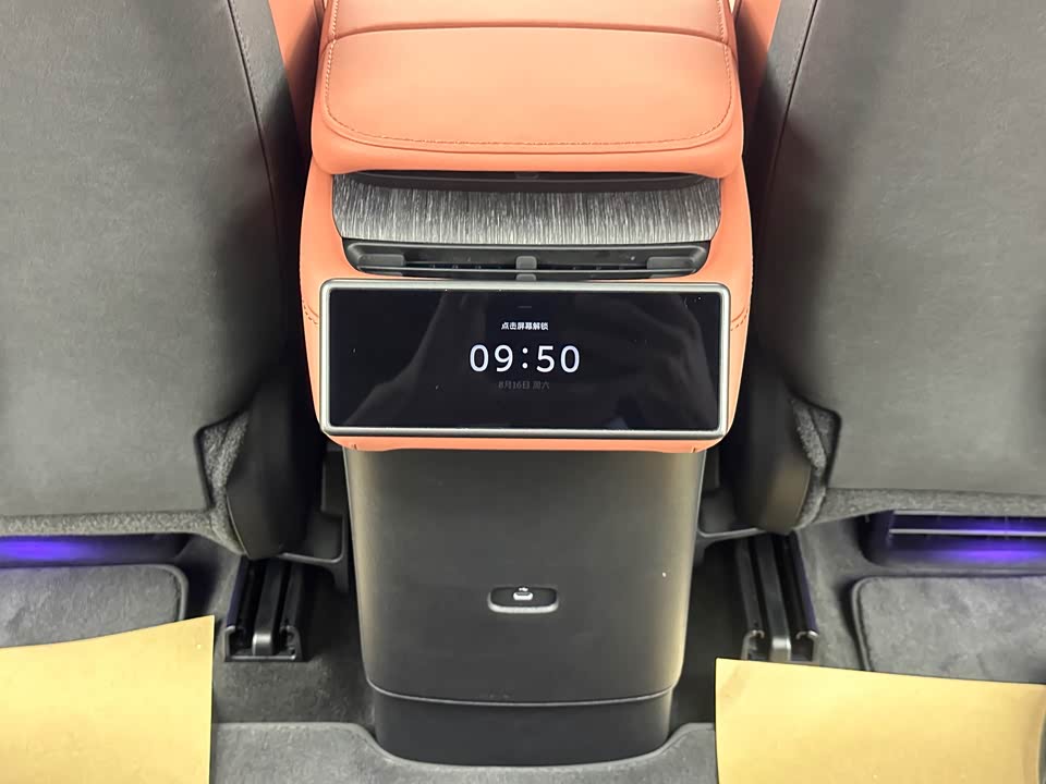 NIO EC7 NIO EC7