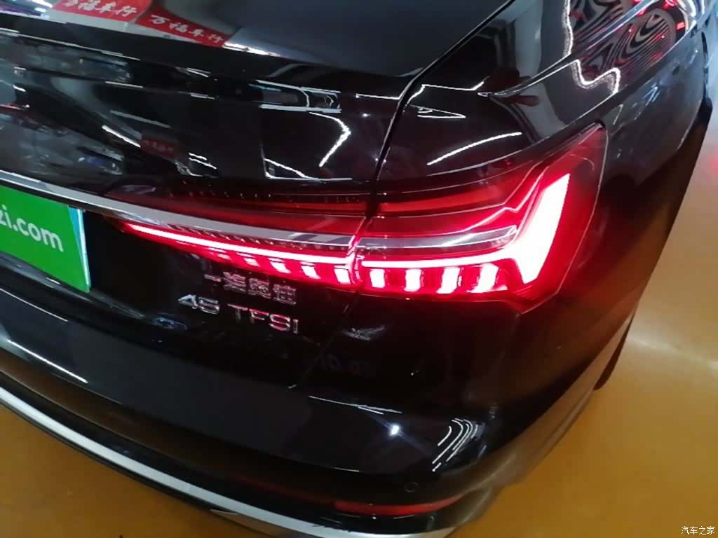 Audi A6L, 2023 8