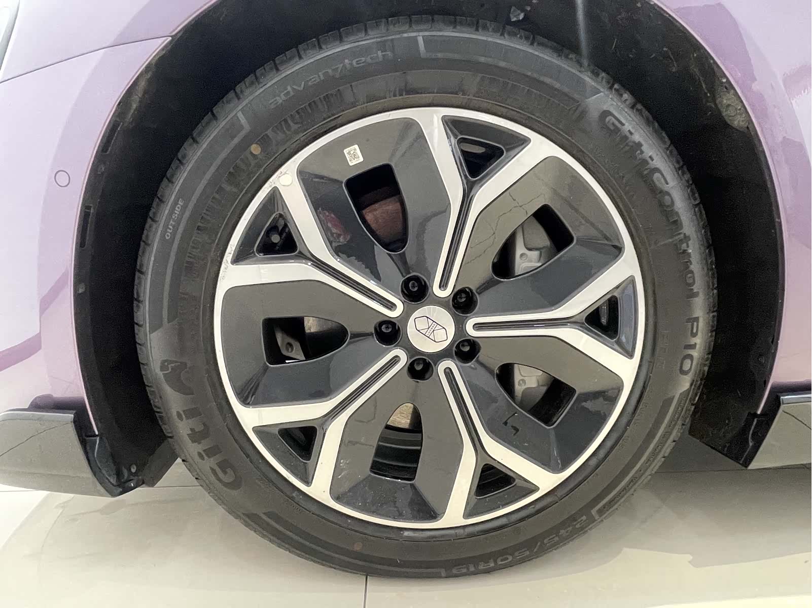Luxeed S7, 2025 19