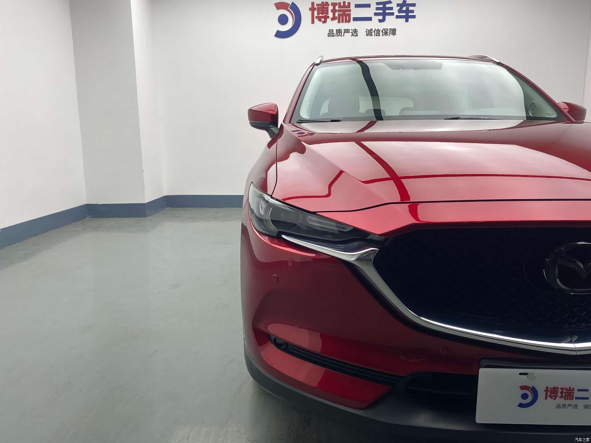 Mazda CX-5, 2019 12