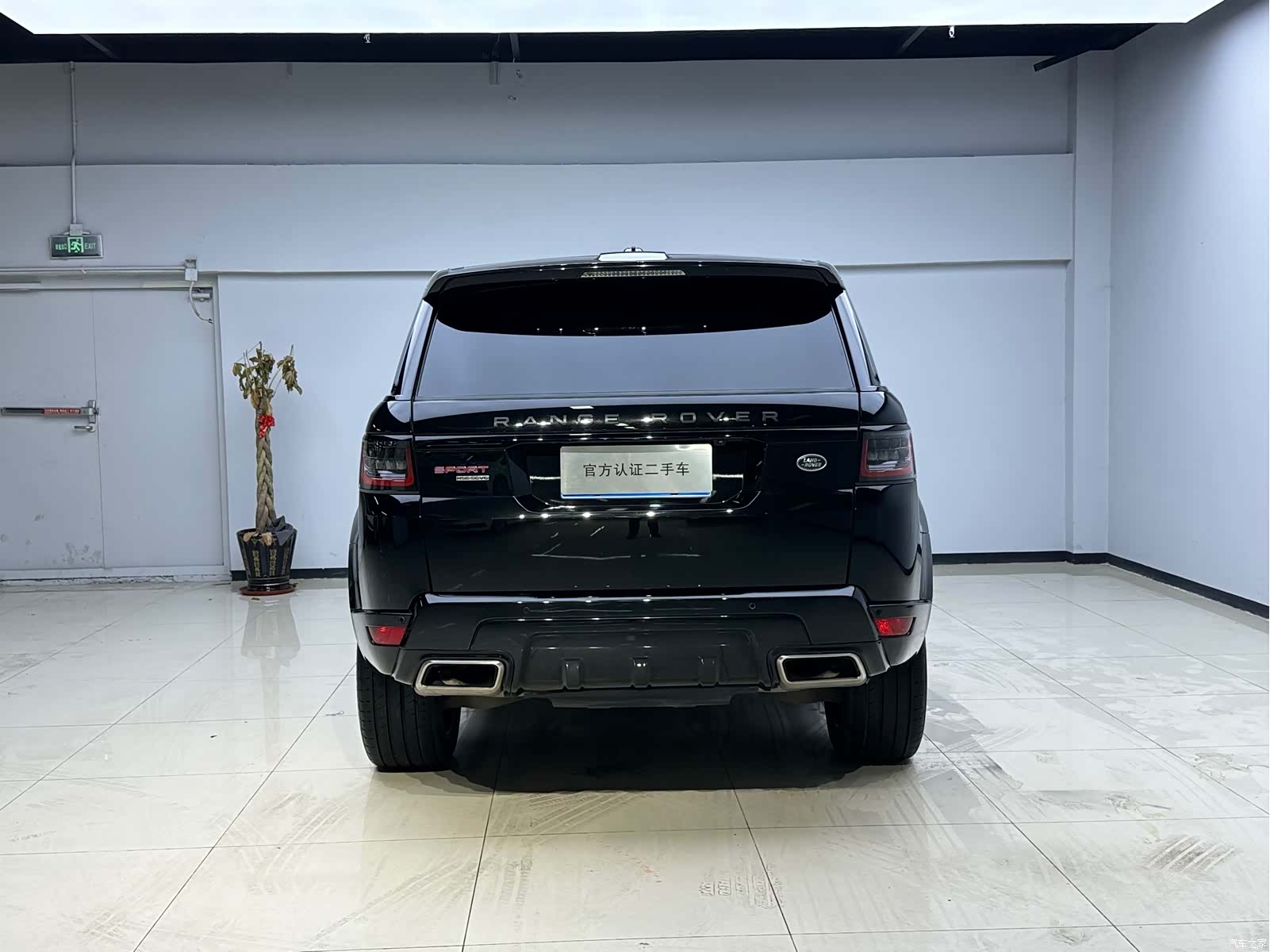 Land Rover Range Rover, 2015 13