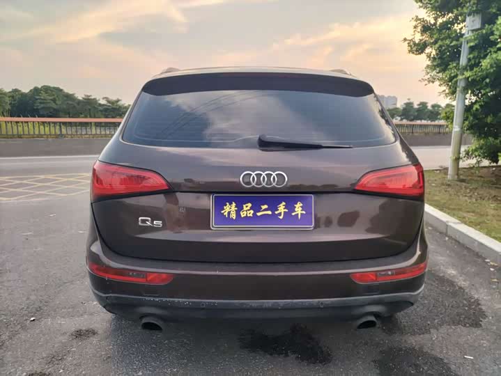 Audi Q5 2013 40 TFSI ji shu xing