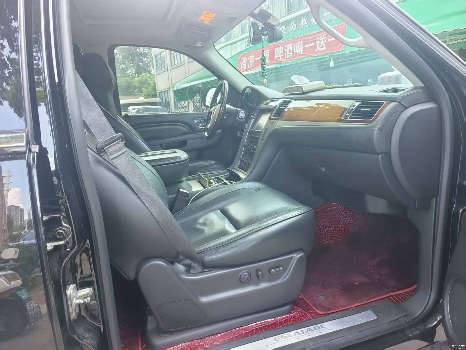 Cadillac Escalade, 2014 8