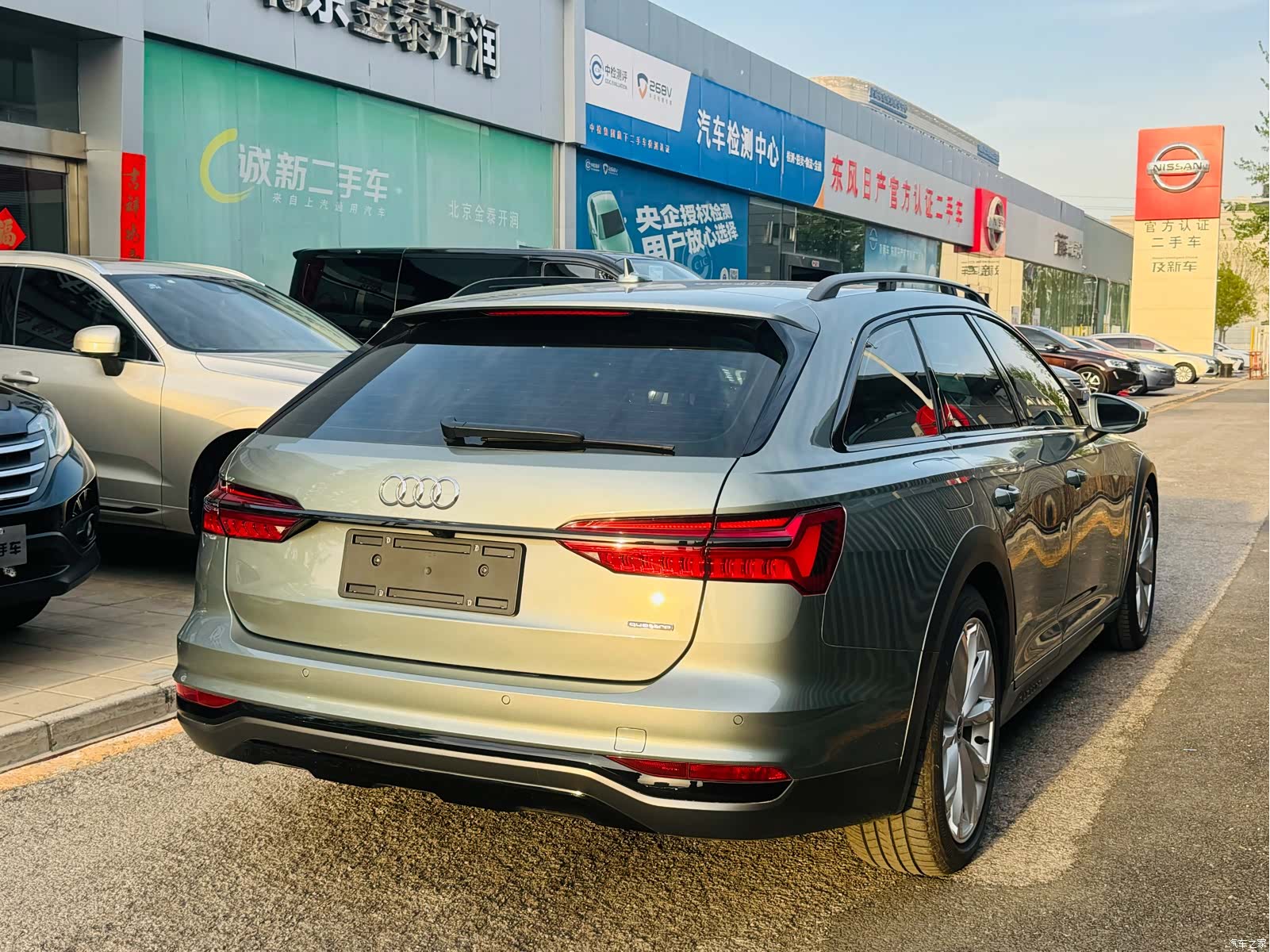 Audi A6, 2021 6