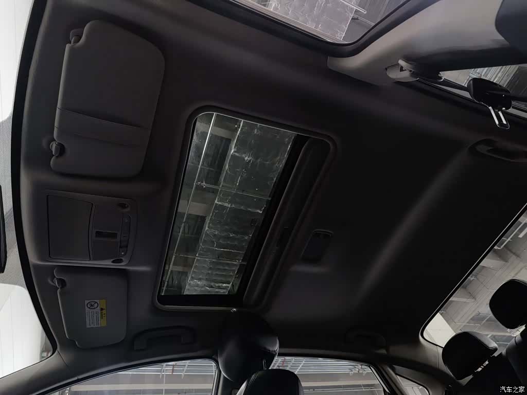 Nissan Sylphy, 2019 14